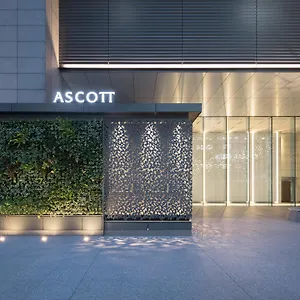 Ascott Marunouchi ***** Tokio