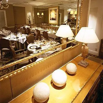 Hotel Seiyo Ginza Tokyo