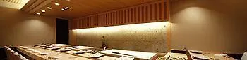 Hotel Seiyo Ginza Tokyo 5*,  Japan